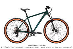 Велосипед Stark Indy 27.1 HD (2026)